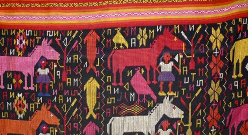 Addicted to Traditional Textiles