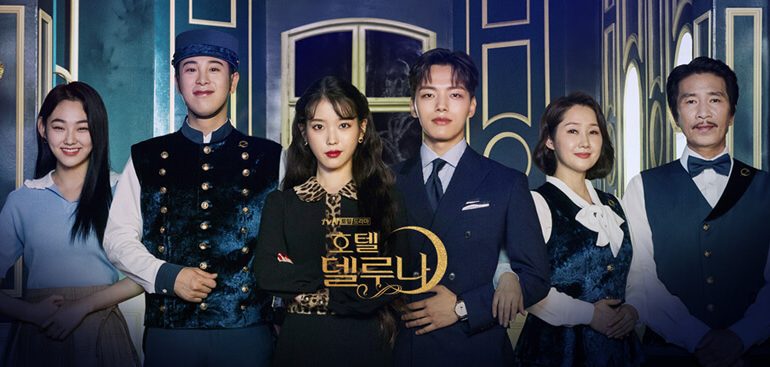 How a Ghost from ‘Hotel del Luna’ Shares Similarities with Many Indonesian Women
