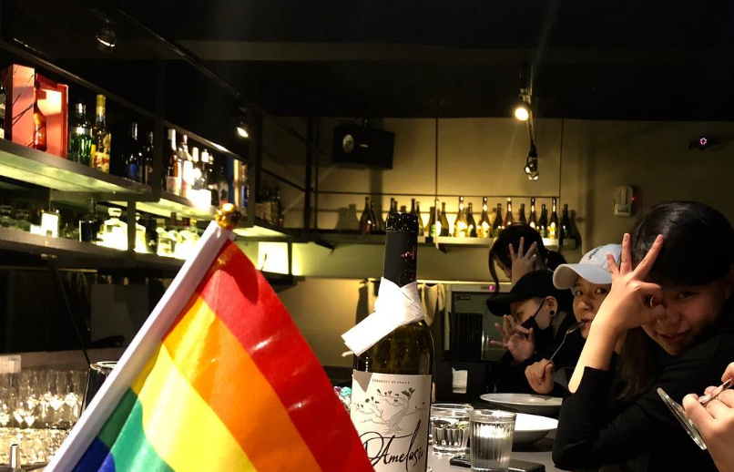 Taiwan’s Wonder Bar: Claiming Space for Asia’s Queer Women