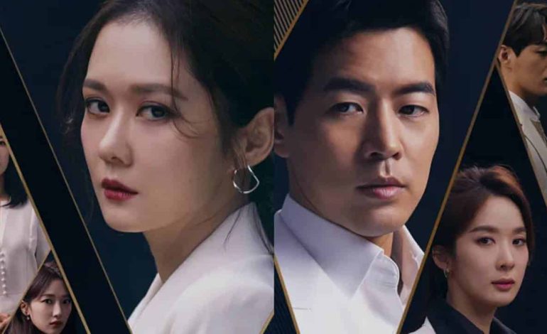 K-drama ‘VIP’ Portrays Challenges Career Women Face in Patriarchal Society