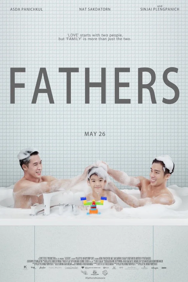 film thailand fathers