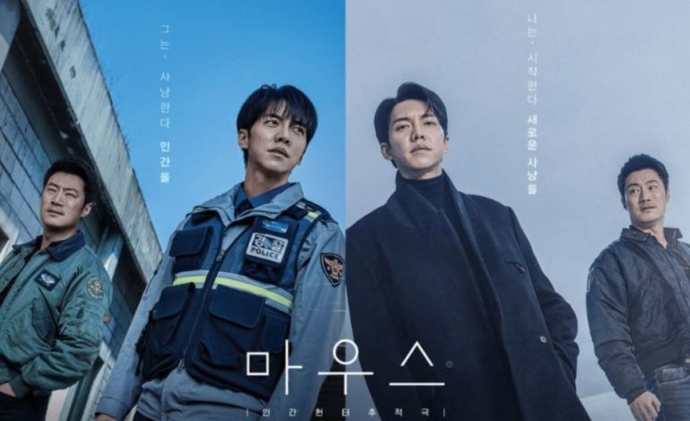8 Drama Korea Detektif yang Seru dan Menegangkan