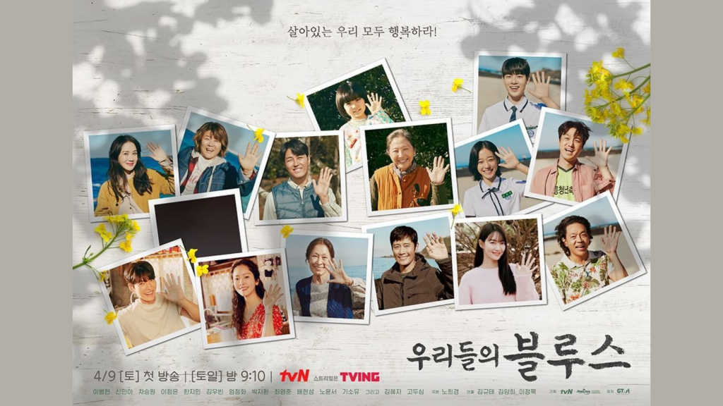 Review Drakor Our Blues Warna Biru dengan Perspektif Baru