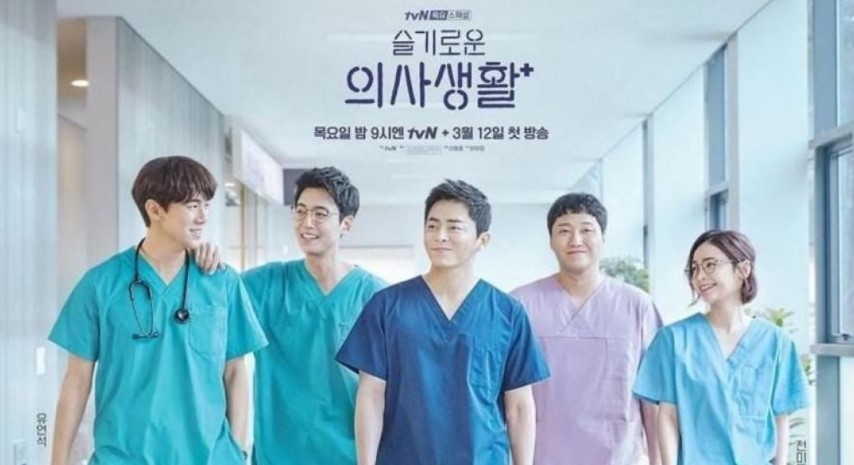 drama korea tentang keluarga Hospital Playlist