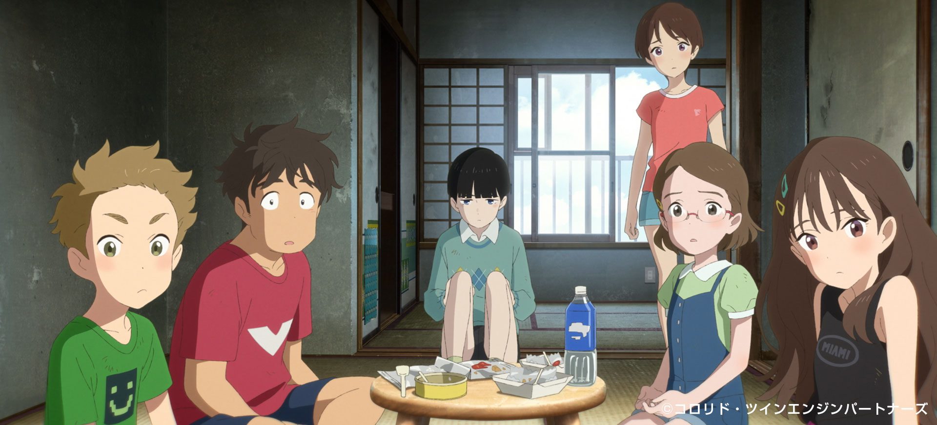 Drifting Home: Netflix Anime Review – vamposts-demhanvico.com.vn
