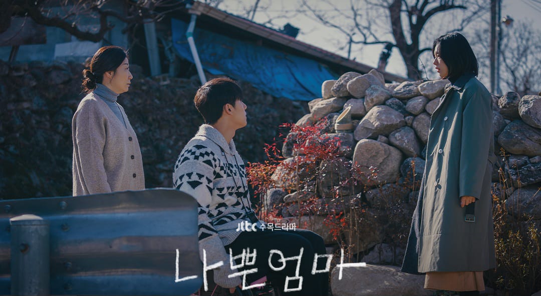 Ulasan The Good Bad Mother: Kesempatan Kedua Jadi Ibu Baik