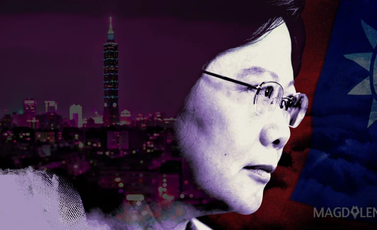 The Female Leadership: A Dream Comes True in Taiwan
