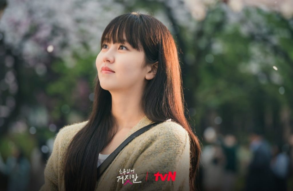 Drama korea My Lovely Liar fakta menarik