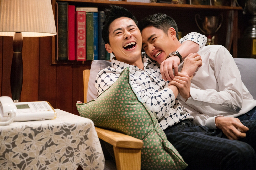 film bromance korea