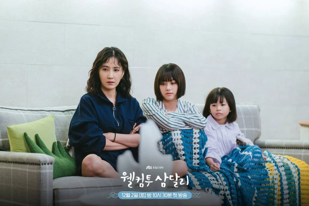 review drama korea Welcome to Samdal-ri