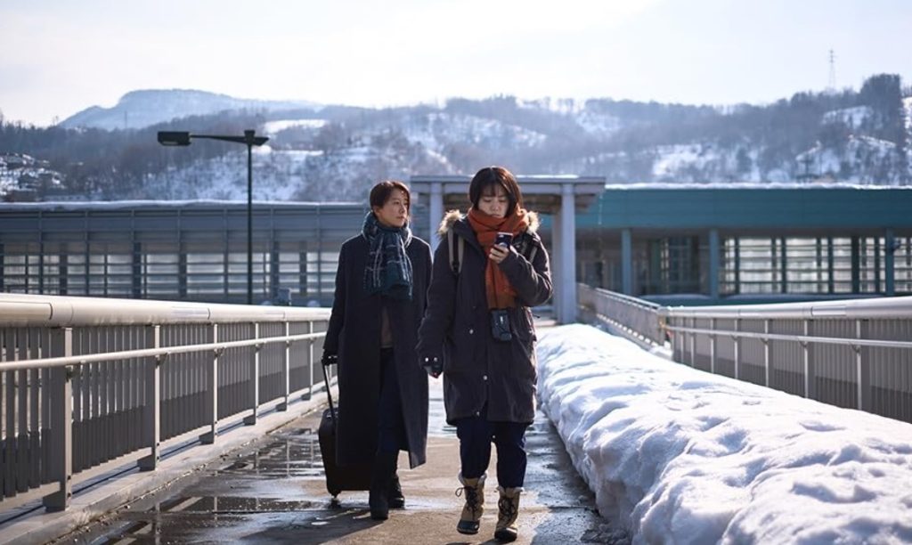 Film lesbian asal korea Moonlit Winter