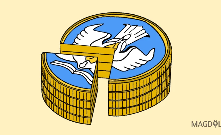 LPDP Prioritaskan Beasiswa untuk Jurusan STEM: Di Balik Salah Kaprah Negara Melihat Jurusan Humaniora