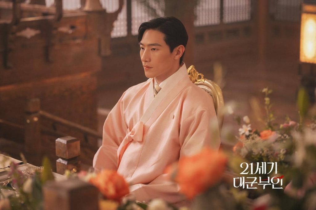 Drakor Perfect Crown berapa episode